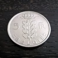 Монета - Белгия - 5 франка | 1948г., снимка 2 - Нумизматика и бонистика - 29305019
