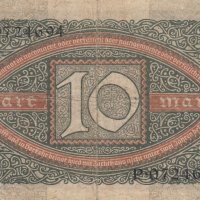 10 марки 1920 F, Германия, снимка 1 - Нумизматика и бонистика - 34260621