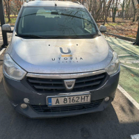 Продавам Dacia Lodgy , снимка 2 - Автомобили и джипове - 44555595