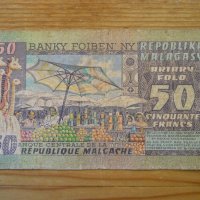 банкноти - Мадагаскар, Конго, Заир, Мавриций, снимка 2 - Нумизматика и бонистика - 33405364