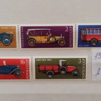 Пощенски марки/серии/, снимка 6 - Филателия - 44381498