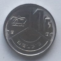 1 франк Белгия, различни години, снимка 7 - Нумизматика и бонистика - 39039088