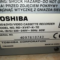 TOSHIBA HDD/DVD/VCR RECORDER-GERMANY 1207221303, снимка 5 - Плейъри, домашно кино, прожектори - 37365103