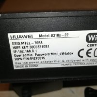 Huawei b-310s-22-рутер за сим карта без антени 1003211753, снимка 6 - Рутери - 32111529