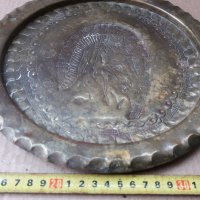 бронзова ръчно гравирана чиния за стена - отлична, снимка 8 - Антикварни и старинни предмети - 35544038