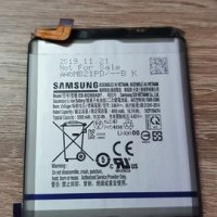 Оригинална батерия за Samsung Galaxy S20 Ultra SM-G988, снимка 1 - Оригинални батерии - 40093578