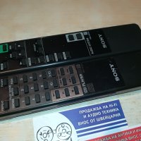 sony audio remote 125лв за броика, снимка 1 - Други - 29100087