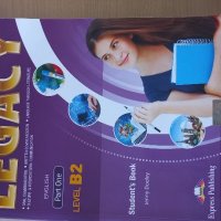 Два учебника по английски език Level B2, снимка 2 - Чуждоезиково обучение, речници - 37986336