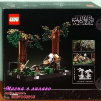 Продавам лего LEGO Star Wars 75353 - Преследване със спийдъри на Ендор Диорама, снимка 2 - Образователни игри - 40847806