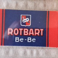 Много стари бръснарски ножчета ROTBART BE - BE - Германия - 100 броя, снимка 5 - Антикварни и старинни предмети - 36446860