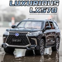 Метални колички: Lexus LX 570 (Лексус), снимка 6 - Колекции - 34156671