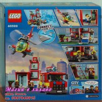 Продавам лего LEGO CITY 60320 - Пожарникарска станция, снимка 2 - Образователни игри - 35410875