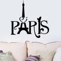 Paris Париж Айфелова Кула черен стикер лепенка самозалепващ за стена и мебел декор , снимка 1 - Други - 30832519