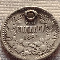 Сребърна монета 50 стотинки 1891г. Фердинанд първи Княз Български 40570, снимка 2 - Нумизматика и бонистика - 42832214