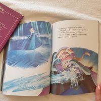 Книги Дисни - Пепеляшка и Замръзналото кралство, снимка 8 - Детски книжки - 34150015