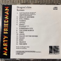 Marty Friedman,Ayeron, снимка 4 - CD дискове - 38817985