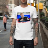 Тениски Владимир Путин 10 модела,размери и цветове, снимка 1 - Тениски - 34945202