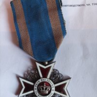 румънски орден на короната, снимка 1 - Антикварни и старинни предмети - 42204592