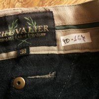 Chevalier Stertch Pant размер S панталон с еластична и здрава материи - 295, снимка 17 - Екипировка - 40271551