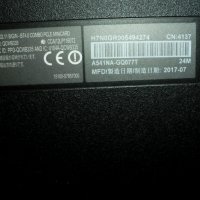 Лаптоп ASUS VivoBook Маx A541N SSD HDMI, снимка 11 - Лаптопи за дома - 38332103