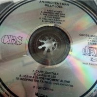 аудио дискове без обложки, снимка 12 - CD дискове - 34215713