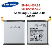 Оригинална батерия за SAMSUNG EB-BA405ABE EB-BA405ABU 3100mAh SAMSUNG Galaxy A40 2019 EB BA405ABE, снимка 1 - Оригинални батерии - 31459887