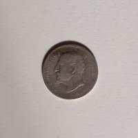 50 стотинки 1912 година б70, снимка 2 - Нумизматика и бонистика - 42637013