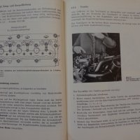 Книга Инструкция за експлуатация на автомобил Мултикар Ифа DDR На Немски език, снимка 16 - Специализирана литература - 37039926