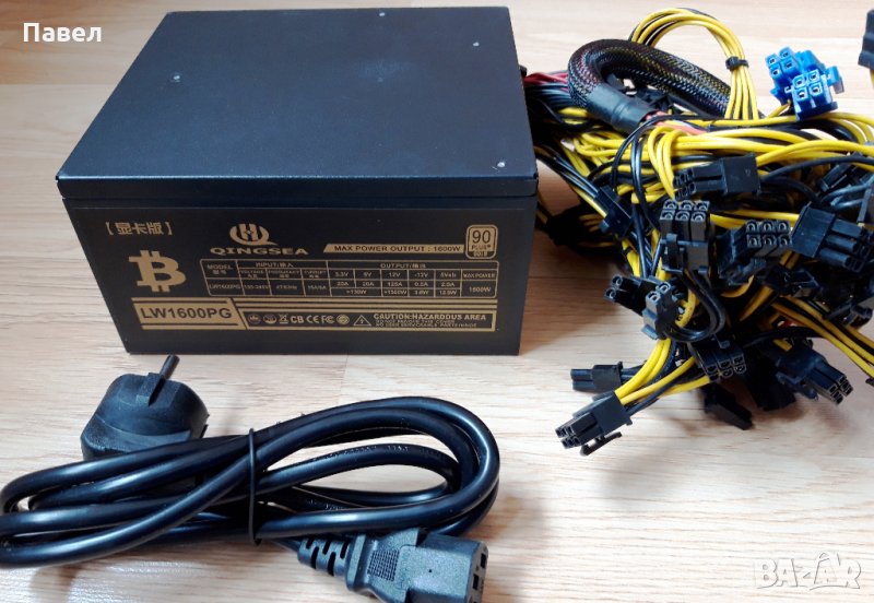 Захранване за Риг / Miner Копач / Power Supply 1600W / PSU за компютър , снимка 1