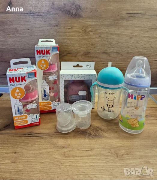 Антиколик бебешки шишета, снимка 1