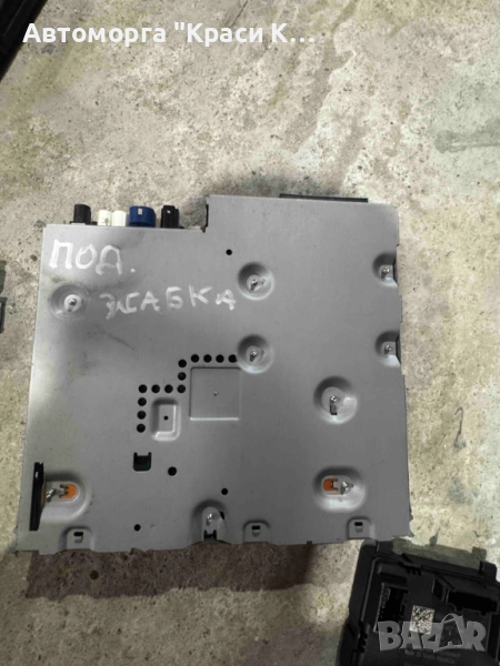 4N0035063A модул мултимедийно главно устройство за AUDI A8 2019г., снимка 1