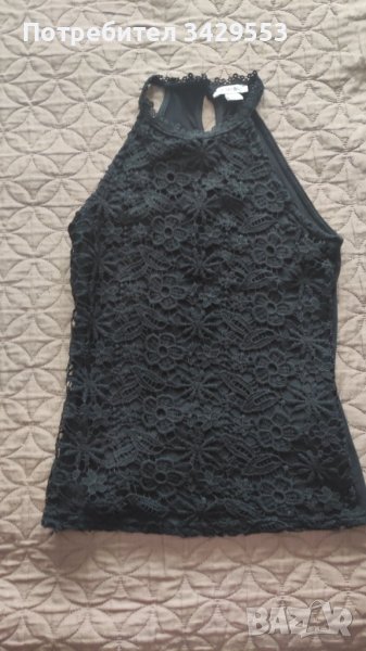 Потник, снимка 1