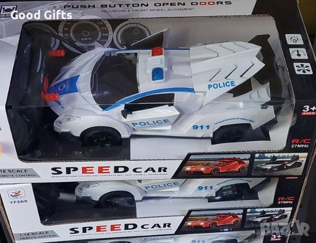 Полицейска кола с дистанционно, снимка 1