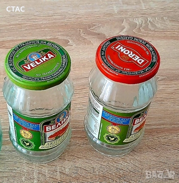 Празни буркани-големи и малки, снимка 1