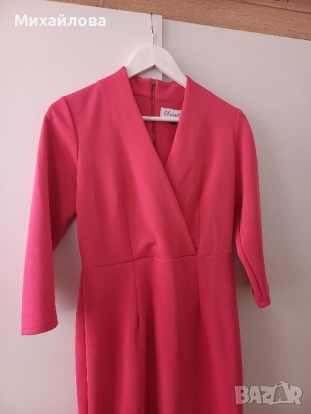 Красива розова рокля CLOSET LONDON, снимка 1