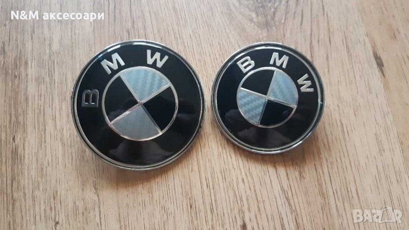 Карбонови емблеми за БМВ / BMW 82 и 74мм /Karbonovi emblemi za BMW, снимка 1