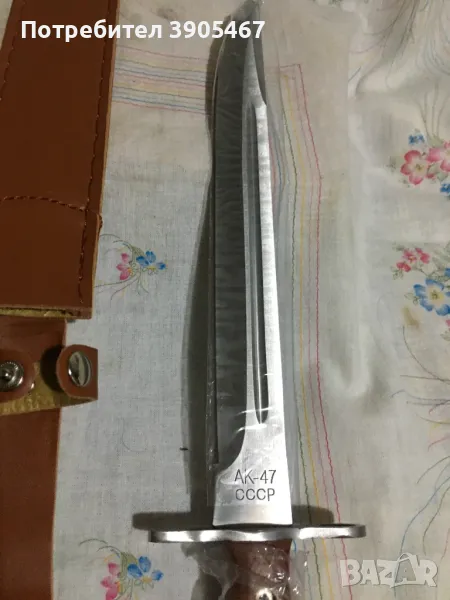 Нож АК-47 несгъваем, снимка 1