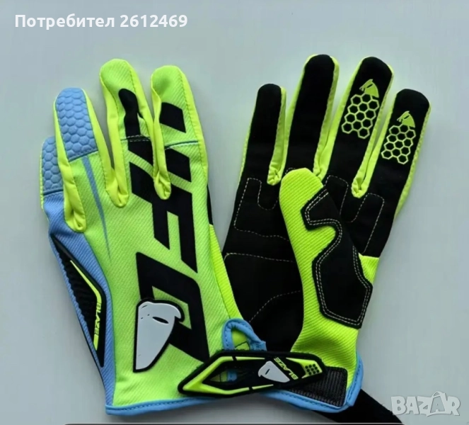 Кросови ръкавици UFO , снимка 1