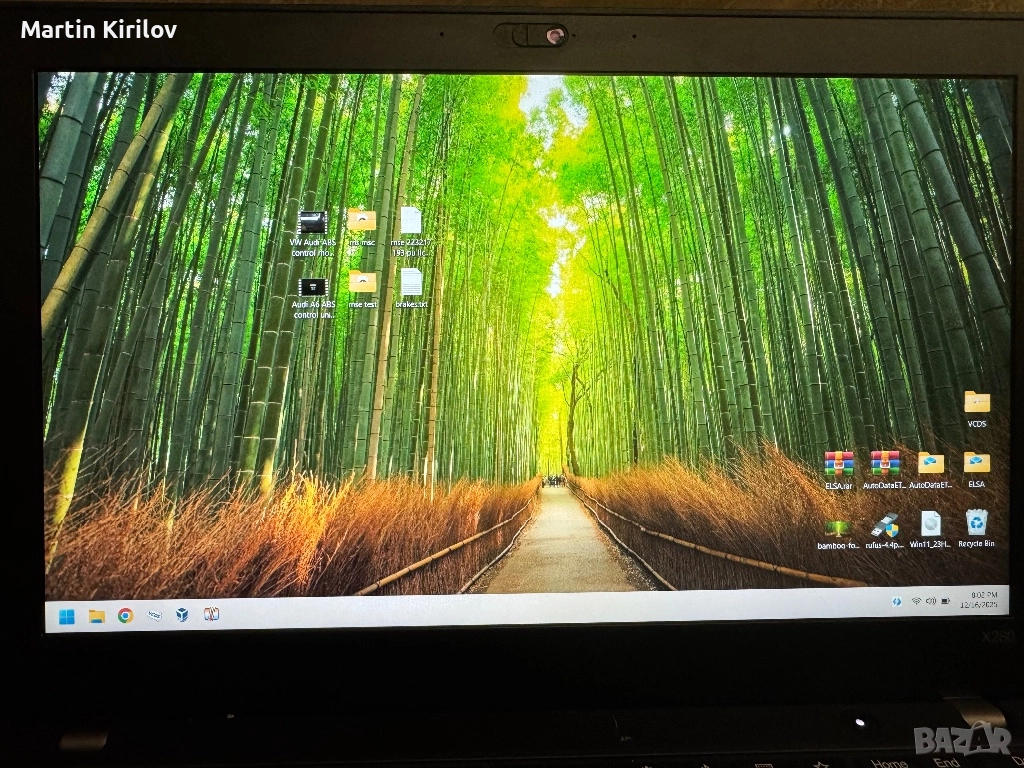 Lenovo X280 16GB RAM 512SSD Full HD, снимка 1