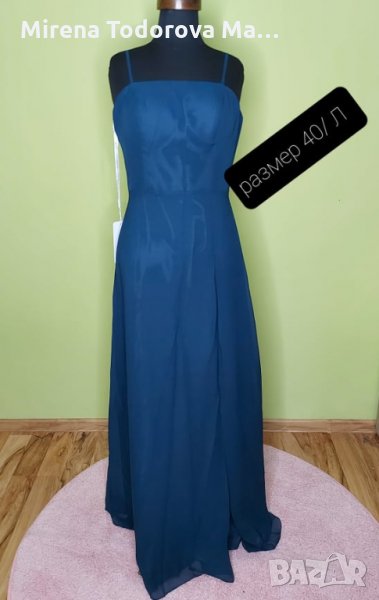 Абитуриентска рокля 2024 година L, снимка 1