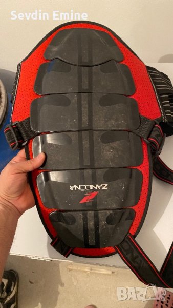 Пластмас за гърба за мотор, снимка 1