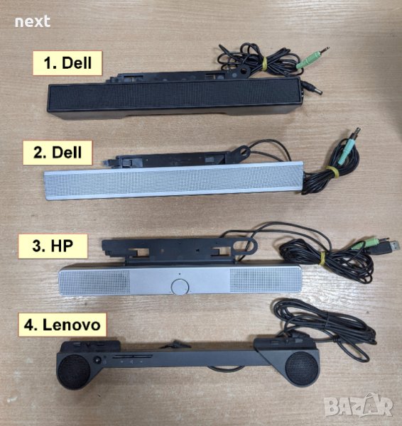 Тонколона (Soundbar) за монитори DELL, HP и Lenovo + Гаранция, снимка 1