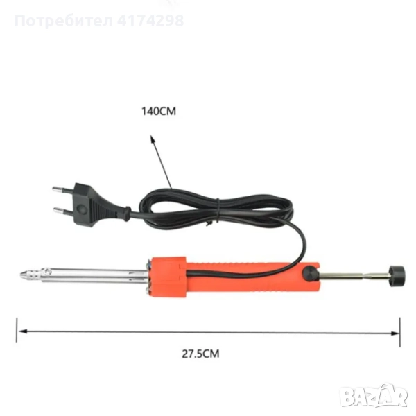 Електрическа вакуумна спойка Смукател, снимка 1