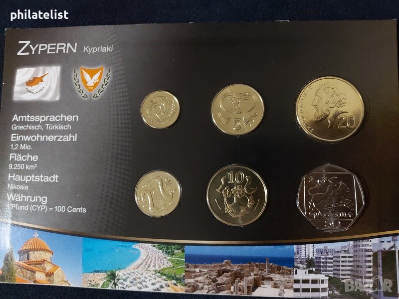 Кипър 2004 - комплектен сет от 6 монети, снимка 1