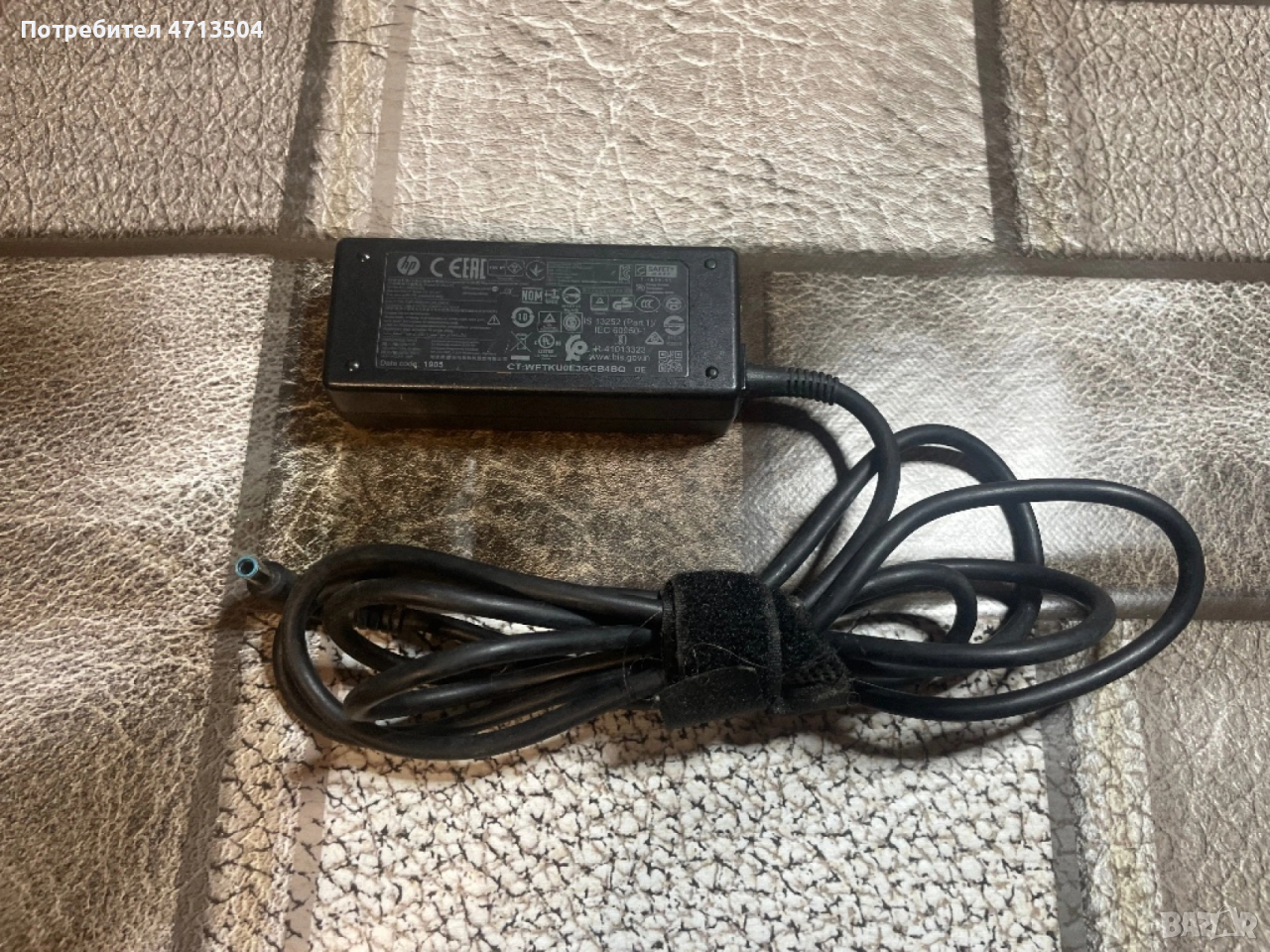 Hp 19.5V 2.31A 45W, снимка 1