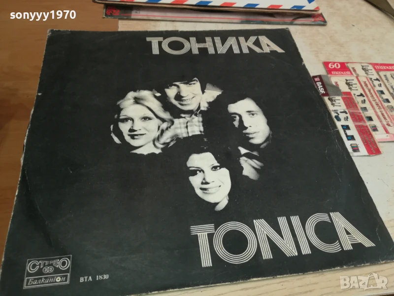 ТОНИКА-ПЛОЧА 0305251643, снимка 1