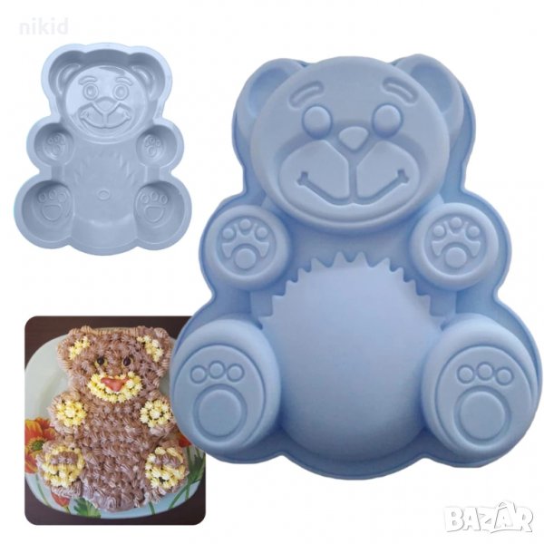 Мече голяма силиконова форма тава направа печене кекс торта желиран сладкиш шоколад гипс шоколад мол, снимка 1