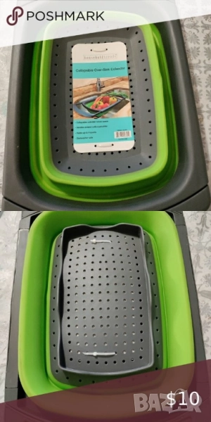 кошница за измиване и изцеждане на плодове и зеленчуци, снимка 1