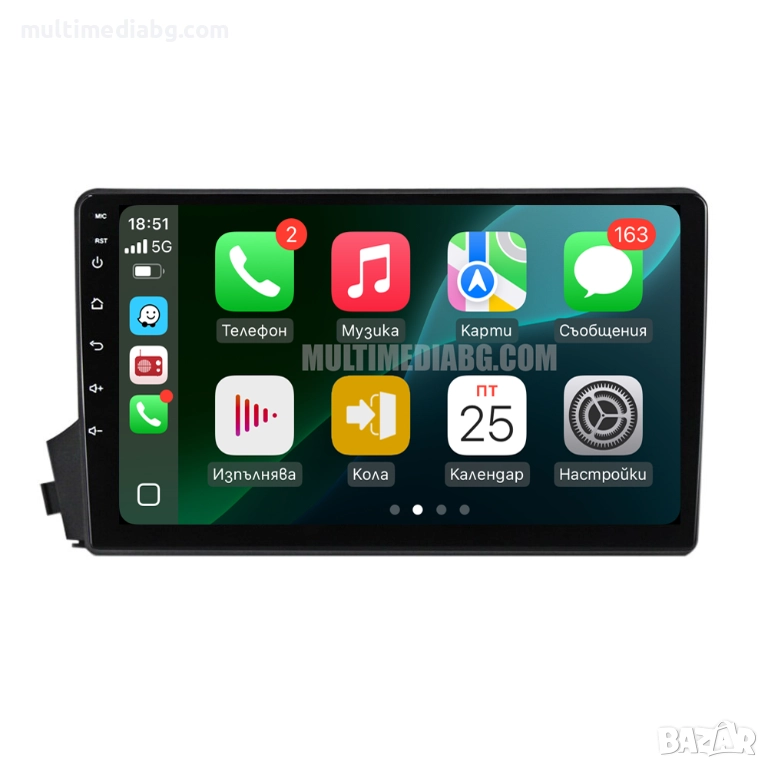 Ssangyong Kyron 2005 -2010 Мултимедия Навигация Android, снимка 1