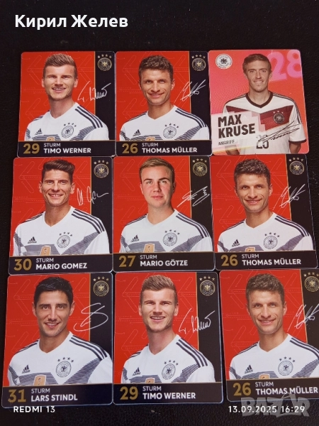 Колекционерски картички на футболисти ТИМО ВЕРНЕР,МАРИО ГЬОТЦЕ,ТХОМАС МЮЛЕР 51004, снимка 1